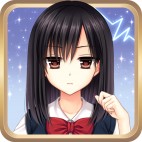 エイタロウ